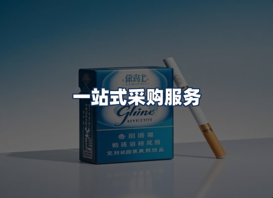 直发优势